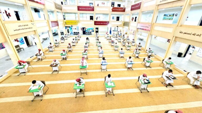 %d8%a7%d9%84%d8%aa%d8%b9%d9%84%d9%8a%d9%85 %d8%b1%d9%81%d8%b9 %d9%86%d8%aa%d8%a7%d8%a6%d8%ac %d8%a7%d8%ae%d8%aa%d8%a8%d8%a7%d8%b1%d8%a7%d8%aa %d8%a7%d9%84%d9%81%d8%b5%d9%84 %d8%a7%d9%84%d8%a3%d9%88