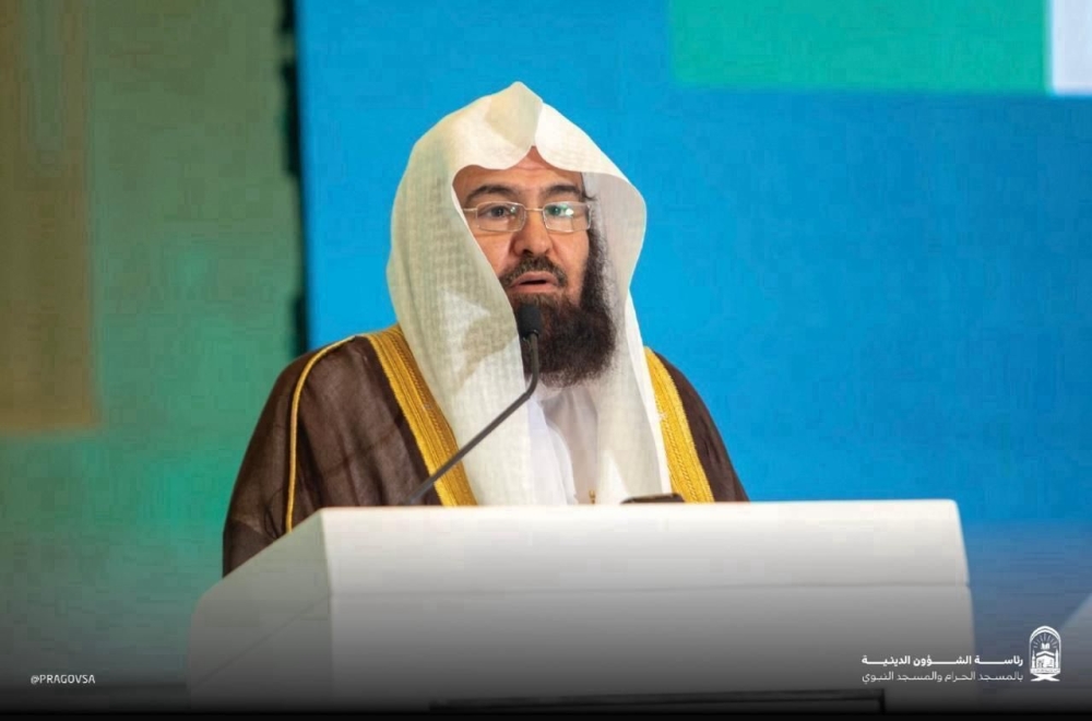 %d8%a7%d9%84%d8%b3%d8%af%d9%8a%d8%b3 %d8%a7%d9%84%d9%85%d9%85%d9%84%d9%83%d8%a9 %d8%a3%d8%b5%d8%a8%d8%ad%d8%aa %d9%86%d9%85%d9%88%d8%b0%d8%ac%d9%8b%d8%a7 %d8%b9%d8%a7%d9%84%d9%85%d9%8a%d9%8b%d8%a7