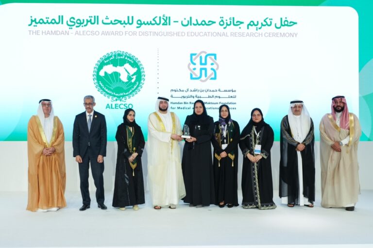 %d8%a8%d8%a7%d8%ad%d8%ab%d8%a7%d8%aa %d8%b3%d8%b9%d9%88%d8%af%d9%8a%d8%a7%d8%aa %d9%8a%d8%aa%d9%88%d9%91%d8%ac%d9%86 %d8%a8%d8%ac%d8%a7%d8%a6%d8%b2%d8%a9 %d8%ad%d9%85%d8%af%d8%a7%d9%86