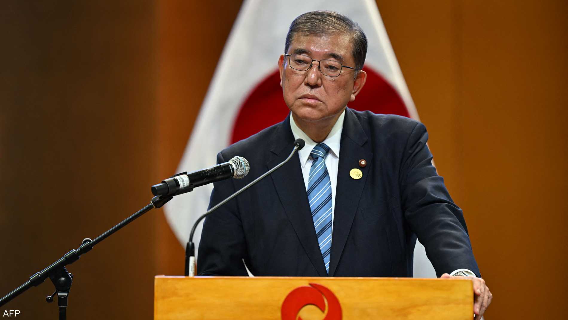 %d8%a7%d9%84%d9%8a%d8%a7%d8%a8%d8%a7%d9%86 %d8%aa%d9%82%d8%b1 %d8%ad%d8%b2%d9%85%d8%a9 %d8%a7%d9%82%d8%aa%d8%b5%d8%a7%d8%af%d9%8a%d8%a9 %d8%a8%d9%80250 %d9%85%d9%84%d9%8a%d8%a7%d8%b1 %d8%af%d9%88