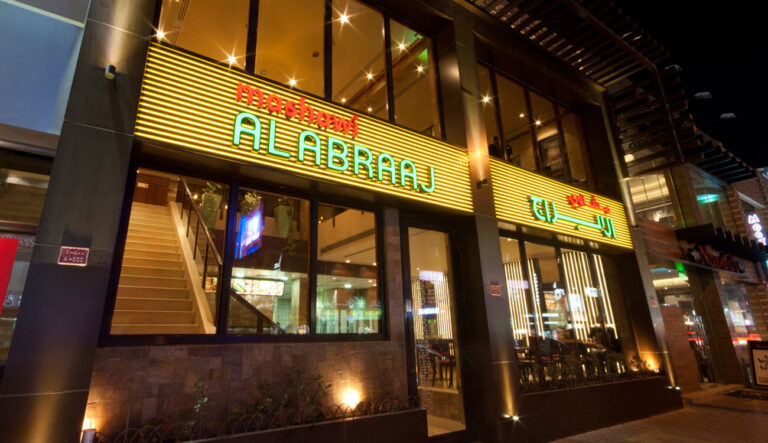 %d8%a7%d9%84%d9%8a%d9%88%d9%85 %d8%a8%d8%af%d8%a1 %d9%82%d8%a8%d9%88%d9%84 %d8%b7%d9%84%d8%a8%d8%a7%d8%aa %d8%a7%d9%84%d8%a7%d9%83%d8%aa%d8%aa%d8%a7%d8%a8 %d8%a7%d9%84%d8%b9%d8%a7%d9%85 %d9%84%d9%85