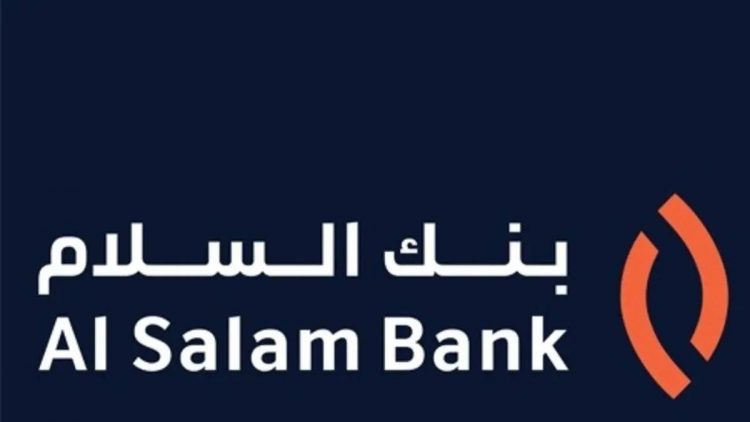 %d8%a8%d9%86%d9%83 %d8%a7%d9%84%d8%b3%d9%84%d8%a7%d9%85 %d8%a7%d9%84%d8%a8%d8%ad%d8%b1%d9%8a%d9%86%d9%8a %d9%8a%d8%b7%d9%84%d9%82 %d8%b4%d8%b1%d9%83%d8%a9 %d9%84%d8%a5%d8%af%d8%a7%d8%b1%d8%a9 %d8%a7