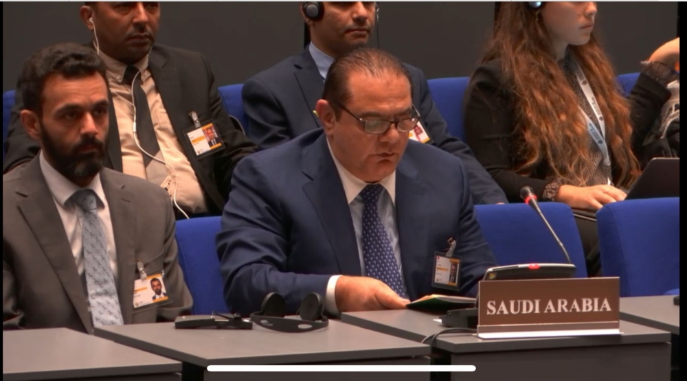 %d8%a7%d9%84%d9%85%d9%85%d9%84%d9%83%d8%a9 %d8%aa%d8%a4%d9%83%d8%af %d9%85%d9%88%d9%82%d9%81%d9%87%d8%a7 %d8%a7%d9%84%d8%ab%d8%a7%d8%a8%d8%aa %d9%84%d8%ad%d8%b8%d8%b1 %d8%a3%d8%b3%d9%84%d8%ad%d8%a9