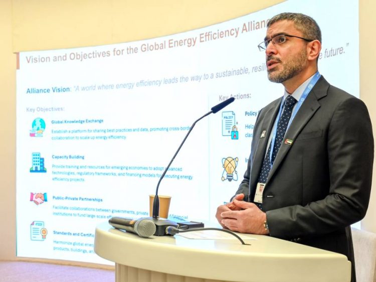 %d9%83%d9%88%d8%a8 29 %d8%a7%d9%84%d8%a5%d9%85%d8%a7%d8%b1%d8%a7%d8%aa %d8%aa%d8%b7%d9%84%d9%82 %d9%85%d8%a8%d8%a7%d8%af%d8%b1%d8%a9 %d9%84%d8%aa%d8%a3%d8%b3%d9%8a%d8%b3 %d8%a7%d9%84%d8%aa