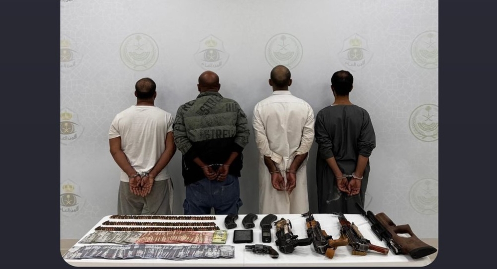 %d8%a7%d9%84%d8%b1%d9%8a%d8%a7%d8%b6 %d8%b6%d8%a8%d8%b7 %d8%b4%d8%a8%d9%83%d8%a9 %d8%a5%d8%ac%d8%b1%d8%a7%d9%85%d9%8a%d8%a9 %d9%84%d9%86%d9%82%d9%84 36 %d9%85%d8%ae%d8%a7%d9%84%d9%81%d9%8b%d8%a7