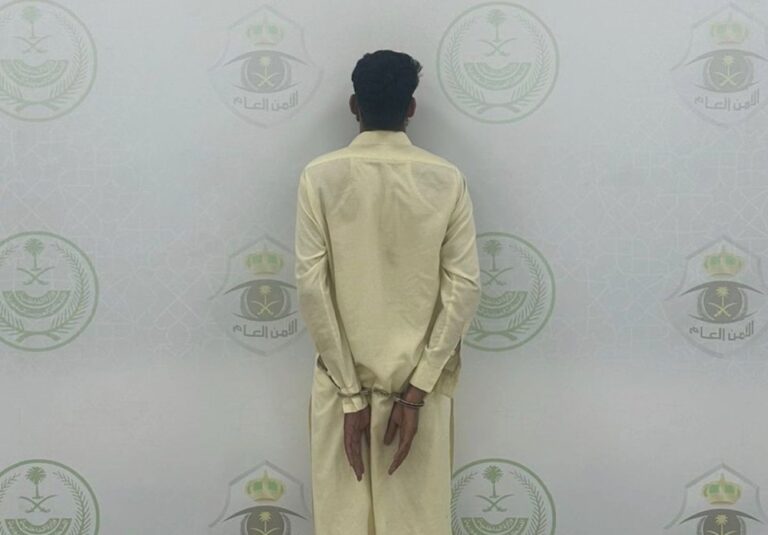 %d8%ac%d8%a7%d8%b2%d8%a7%d9%86 %d8%a7%d9%84%d8%a3%d9%81%d9%88%d8%a7%d8%ac %d8%a7%d9%84%d8%a3%d9%85%d9%86%d9%8a%d8%a9 %d8%aa%d9%82%d8%a8%d8%b6 %d8%b9%d9%84%d9%89 %d9%85%d9%82%d9%8a%d9%85 %d9%84