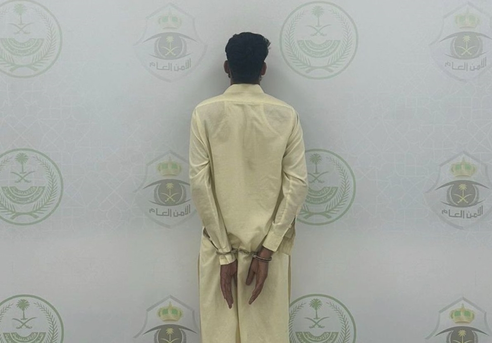 %d8%ac%d8%a7%d8%b2%d8%a7%d9%86 %d8%a7%d9%84%d8%a3%d9%81%d9%88%d8%a7%d8%ac %d8%a7%d9%84%d8%a3%d9%85%d9%86%d9%8a%d8%a9 %d8%aa%d9%82%d8%a8%d8%b6 %d8%b9%d9%84%d9%89 %d9%85%d9%82%d9%8a%d9%85 %d9%84