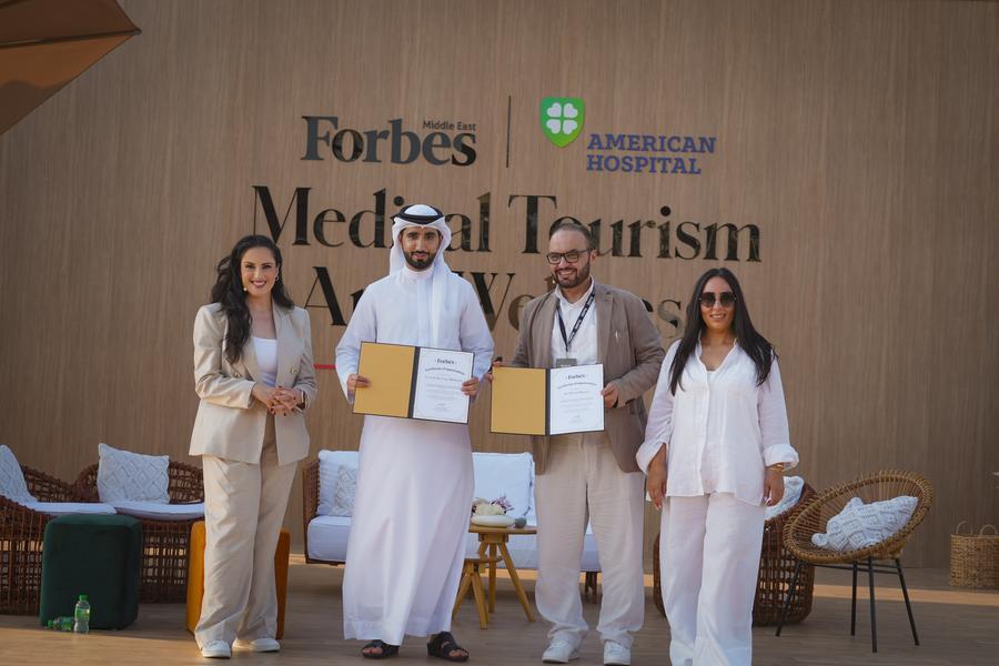 %d9%81%d9%88%d8%b1%d8%a8%d8%b3 %d8%aa%d8%ae%d8%aa%d8%aa%d9%85 %d9%82%d9%85%d8%a9 %d8%a7%d9%84%d8%b3%d9%8a%d8%a7%d8%ad%d8%a9 %d8%a7%d9%84%d8%b9%d9%84%d8%a7%d8%ac%d9%8a%d8%a9 %d9%88%d8%a7%d9%84%d8%b1