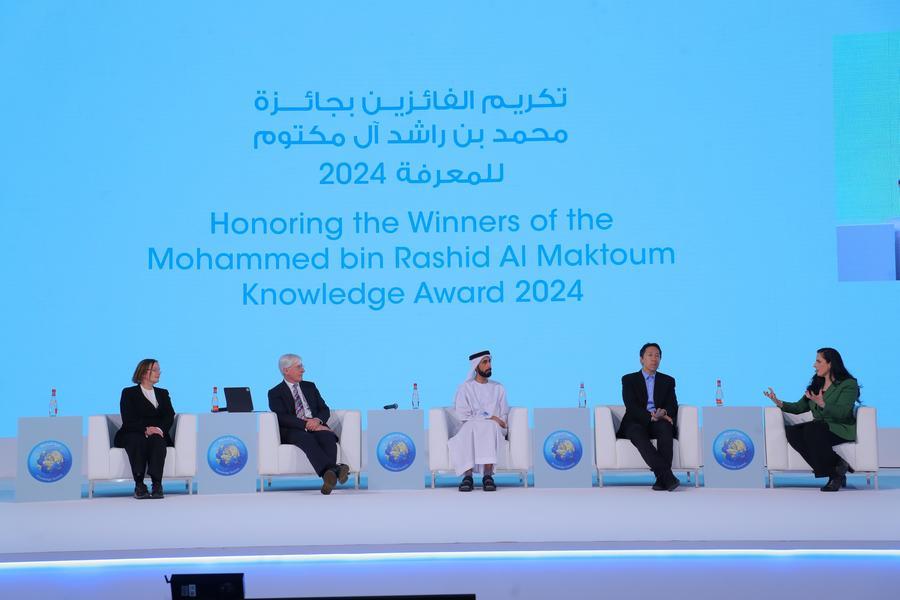 %d9%85%d8%a4%d8%b3%d9%8e%d9%91%d8%b3%d8%a9 %d9%85%d8%ad%d9%85%d8%af %d8%a8%d9%86 %d8%b1%d8%a7%d8%b4%d8%af %d8%a2%d9%84 %d9%85%d9%83%d8%aa%d9%88%d9%85 %d9%84%d9%84%d9%85%d8%b9%d8%b1%d9%81%d8%a9 %d8%aa