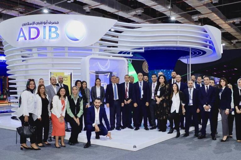 %d9%85%d8%b5%d8%b1%d9%81 %d8%a3%d8%a8%d9%88 %d8%b8%d8%a8%d9%8a %d8%a7%d9%84%d8%a5%d8%b3%d9%84%d8%a7%d9%85%d9%8a %d9%85%d8%b5%d8%b1 Adib Egypt %d9%8a%d8%b9%d9%84%d9%86 %d8%b9%d9%86 %d8%a7%d8%b3%d8%aa