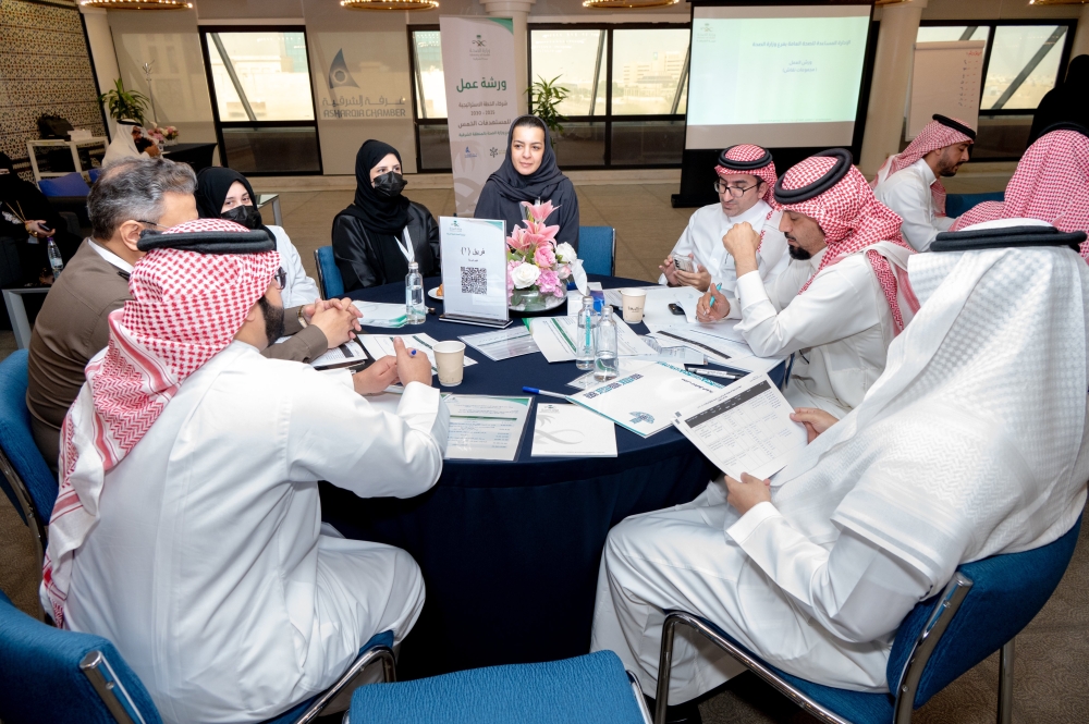 %d8%a7%d9%84%d8%b5%d8%ad%d8%a9 %d8%a7%d9%84%d8%b9%d8%a7%d9%85%d8%a9 %d8%a7%d9%84%d8%b3%d9%84%d9%88%d9%83%d9%8a%d8%a7%d8%aa %d8%a7%d9%84%d8%ba%d8%b0%d8%a7%d8%a6%d9%8a%d8%a9 %d9%88%d8%a7%d9%84