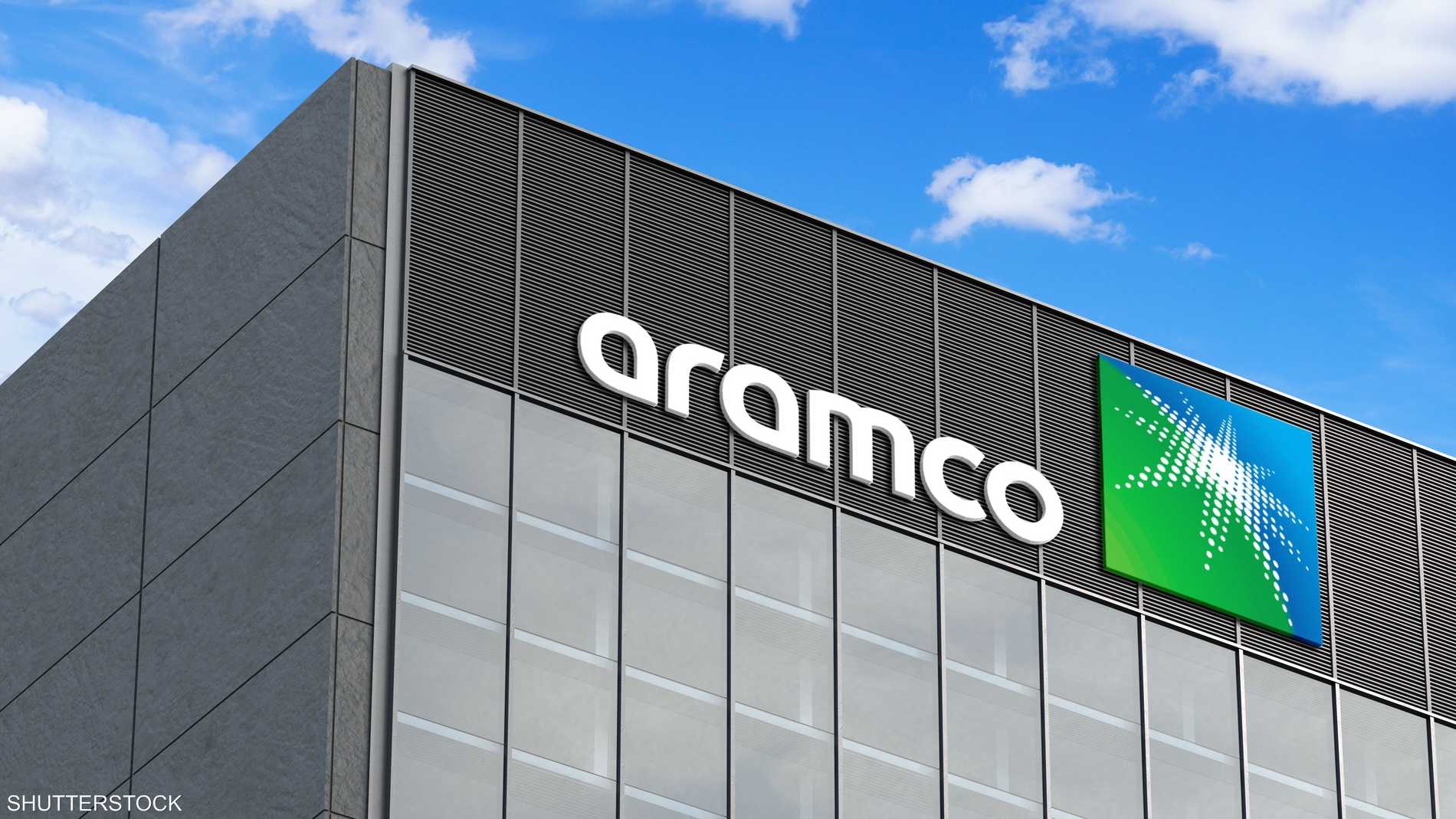 %d8%a7%d8%aa%d9%81%d8%a7%d9%82 %d8%a8%d9%8a%d9%86 %d8%a3%d8%b1%d8%a7%d9%85%d9%83%d9%88 %d8%a7%d9%84%d8%b3%d8%b9%d9%88%d8%af%d9%8a%d8%a9 %d9%88%d8%b1%d9%88%d9%86%d8%ba%d8%b4%d9%86%d8%ba %d9%84