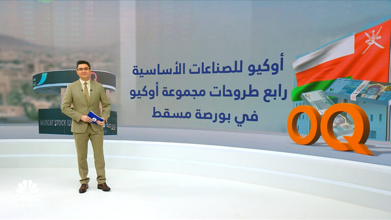 %d9%81%d9%8a %d8%b1%d8%a7%d8%a8%d8%b9 %d8%a7%d9%84%d8%b7%d8%b1%d9%88%d8%ad%d8%a7%d8%aa %d8%a7%d9%84%d8%b9%d8%a7%d9%85%d8%a9 %d9%84%d9%85%d8%ac%d9%85%d9%88%d8%b9%d8%a9 %d8%a3%d9%88%d9%83%d9%8a%d9%88