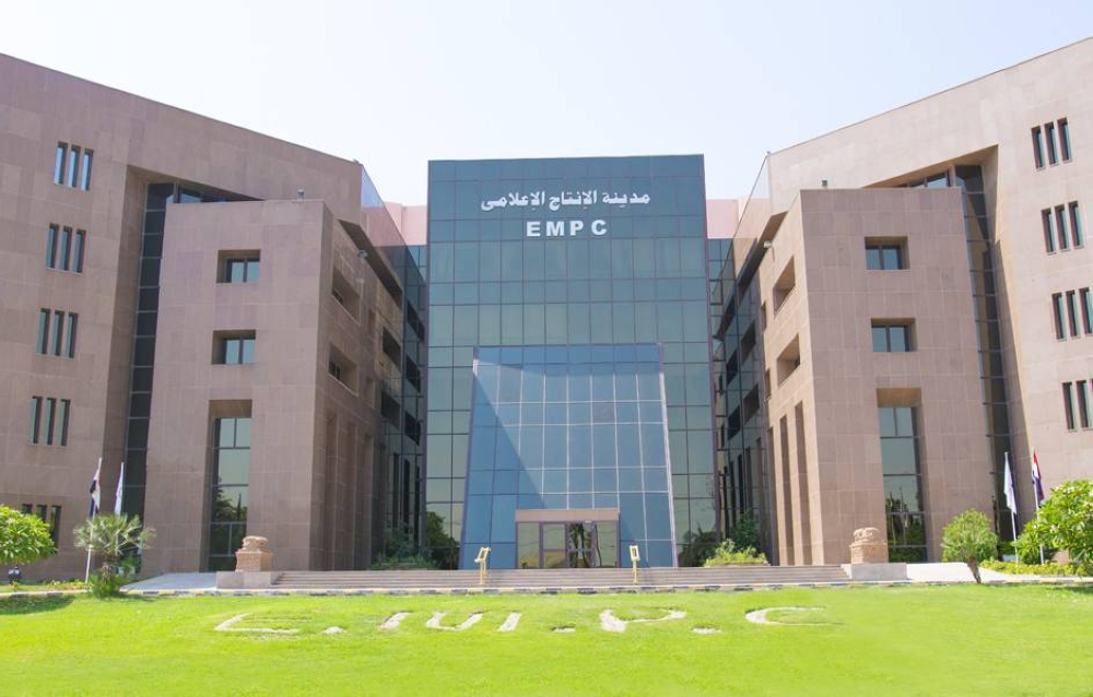 %d9%85%d8%b5%d8%b1 %d8%a7%d9%84%d8%a3%d8%b9%d9%84%d9%89 %d9%84%d9%84%d8%a5%d8%b9%d9%84%d8%a7%d9%85 %d9%8a%d9%8f%d8%ba%d9%84%d9%82 %d9%82%d9%86%d8%a7%d8%a9 %d9%88%d9%8a%d9%88%d9%82%d9%81