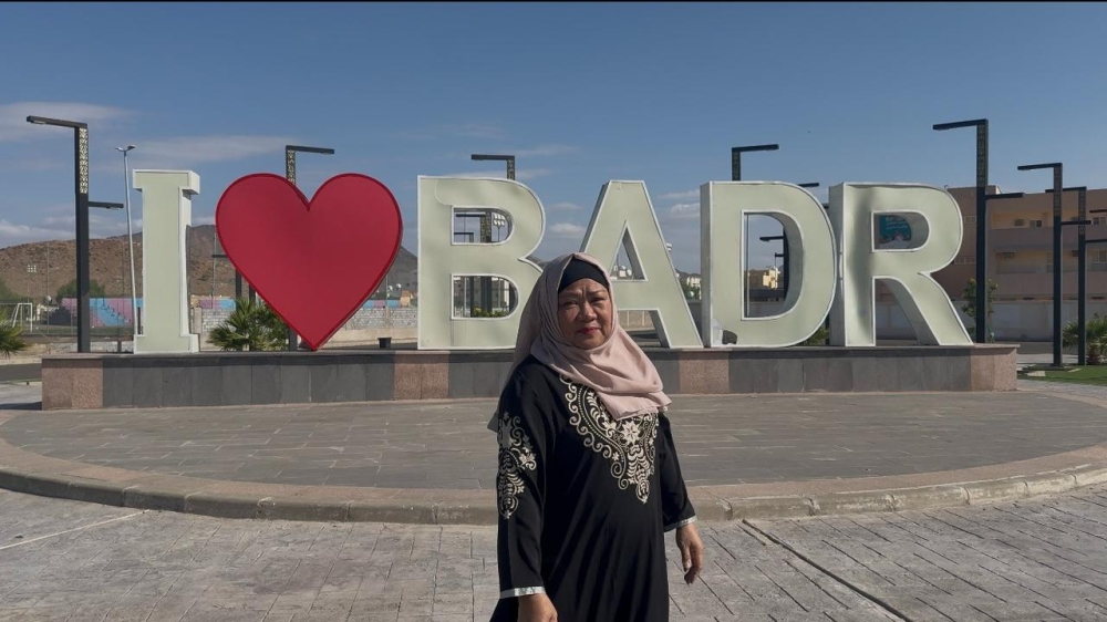 %d8%a3%d8%ae%d9%84%d8%a7%d9%82 %d9%85%d8%ad%d8%a7%d9%81%d8%b8%d8%a9 %d8%a8%d8%af%d8%b1 %d8%ac%d8%b0%d8%a8%d8%aa %d9%85%d8%a7%d8%b1%d9%8a%d8%a7 %d8%aa%d9%8a%d8%b1%d9%8a%d8%b2%d8%a7 %d8%a5%d9%84