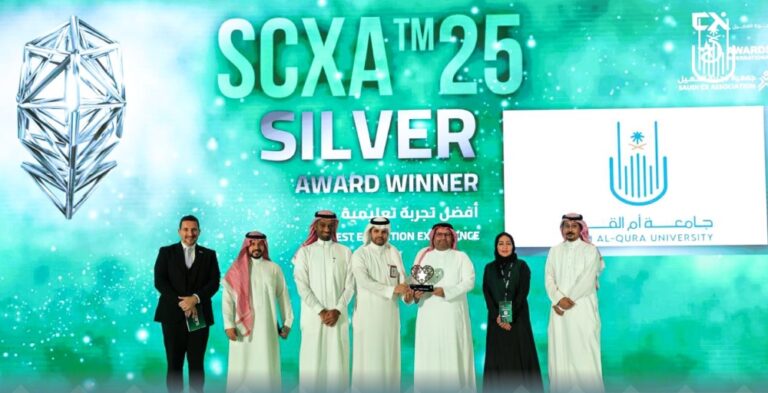 %d8%ac%d8%a7%d9%85%d8%b9%d8%a9 %d8%a3%d9%85 %d8%a7%d9%84%d9%82%d8%b1%d9%89 %d8%aa%d8%ad%d8%b5%d8%af %d8%ac%d8%a7%d8%a6%d8%b2%d8%a9 %d8%aa%d8%ac%d8%b1%d8%a8%d8%a9 %d8%a7%d9%84%d8%b9%d9%85%d9%8a%d9%84