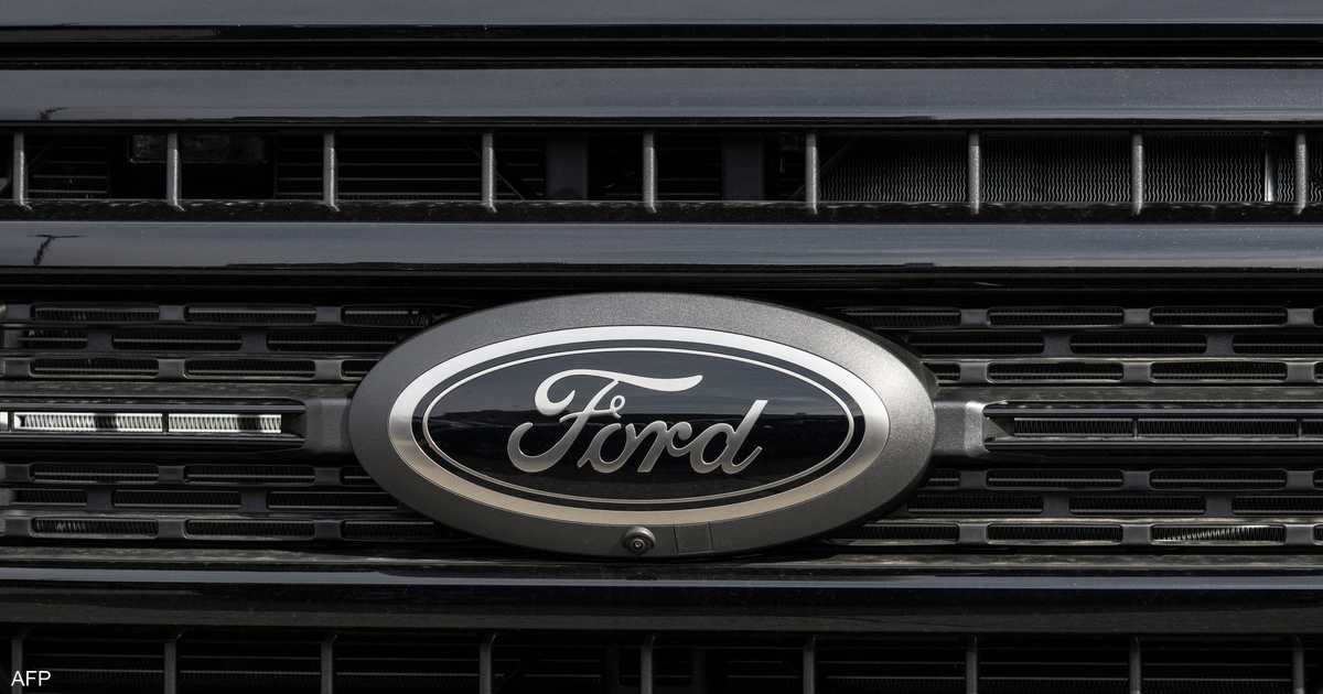 %d8%a8%d9%87%d8%b0%d9%87 %d8%a7%d9%84%d8%af%d9%88%d9%84 %d9%81%d9%88%d8%b1%d8%af %d8%aa%d8%b9%d9%84%d9%86 %d8%a5%d9%84%d8%ba%d8%a7%d8%a1 %d8%a3%d8%b1%d8%a8%d8%b9%d8%a9 %d8%a2%d9%84%d8%a7%d9%81