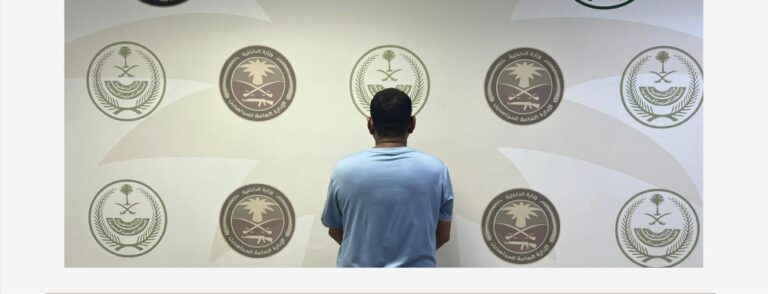 %d8%ac%d8%a7%d8%b2%d8%a7%d9%86 %d8%b6%d8%a8%d8%b7 %d9%85%d9%88%d8%a7%d8%b7%d9%86 %d9%84%d9%86%d9%82%d9%84%d9%87 11 %d9%85%d8%ae%d8%a7%d9%84%d9%81%d9%8b%d8%a7 %d9%84%d9%86%d8%b8%d8%a7%d9%85 %d8%a3