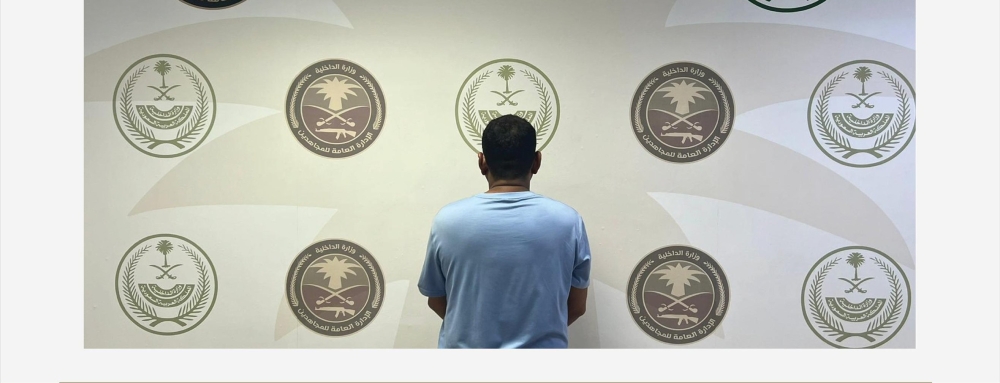 %d8%ac%d8%a7%d8%b2%d8%a7%d9%86 %d8%b6%d8%a8%d8%b7 %d9%85%d9%88%d8%a7%d8%b7%d9%86 %d9%84%d9%86%d9%82%d9%84%d9%87 11 %d9%85%d8%ae%d8%a7%d9%84%d9%81%d9%8b%d8%a7 %d9%84%d9%86%d8%b8%d8%a7%d9%85 %d8%a3