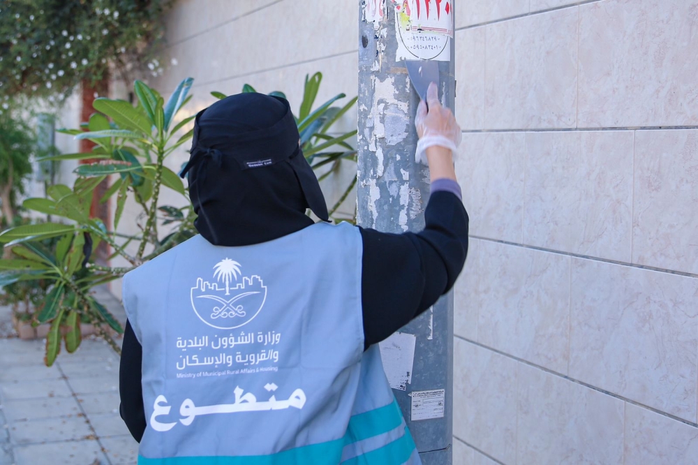 %d9%85%d8%ac%d8%aa%d9%85%d8%b9 %d9%85%d8%b9%d8%b7%d8%a7%d8%a1 %d8%aa%d9%81%d8%a7%d8%b5%d9%8a%d9%84 %d8%a5%d8%b7%d9%84%d8%a7%d9%82 %d8%a7%d9%84%d8%ac%d8%a7%d8%a6%d8%b2%d8%a9 %d8%a7%d9%84%d9%88