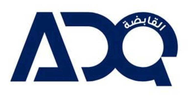 %d8%a7%d9%84%d9%82%d8%a7%d8%a8%d8%b6%d8%a9 Adq %d8%b4%d8%b1%d9%8a%d9%83%d8%a7%d9%8b %d8%b1%d8%a6%d9%8a%d8%b3%d9%8a%d8%a7%d9%8b %d9%84%d8%a3%d8%b3%d8%a8%d9%88%d8%b9 %d8%a3%d8%a8%d9%88%d8%b8%d8%a8