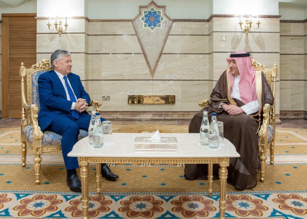 %d8%a7%d9%84%d9%85%d9%85%d9%84%d9%83%d8%a9 %d9%88%d8%a3%d9%88%d8%b2%d8%a8%d9%83%d8%b3%d8%aa%d8%a7%d9%86 %d8%aa%d8%b9%d8%b2%d8%b2%d8%a7%d9%86 %d8%a7%d9%84%d8%aa%d8%b9%d8%a7%d9%88%d9%86 %d9%81%d9%8a