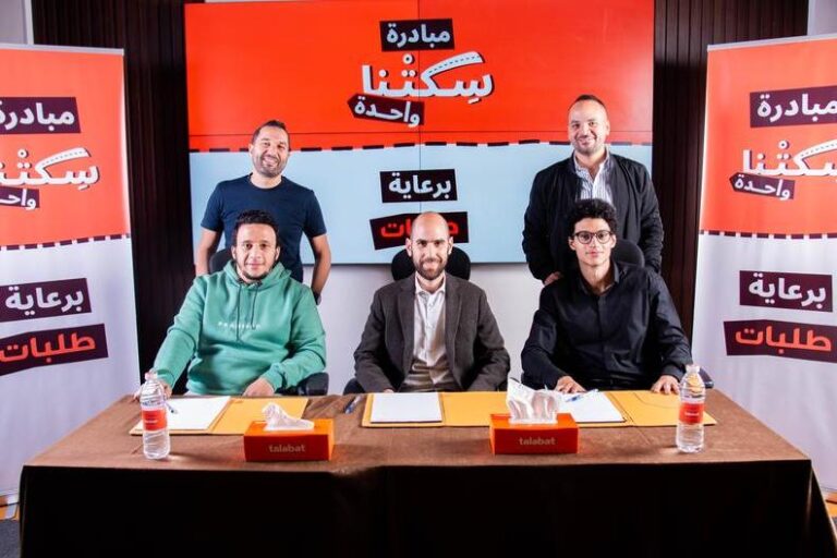 %d8%b7%d9%84%d8%a8%d8%a7%d8%aa %d9%85%d8%b5%d8%b1 %d8%aa%d8%b7%d9%84%d9%82 %d9%85%d8%a8%d8%a7%d8%af%d8%b1%d8%a9 %d8%b3%d9%83%d8%aa%d9%86%d8%a7 %d9%88%d8%a7%d8%ad%d8%af%d8%a9 %d9%84%d8%aa%d8%ad