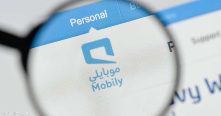 %d9%85%d9%88%d8%a8%d8%a7%d9%8a%d9%84%d9%8a %d8%aa%d8%ad%d8%b5%d9%84 %d8%b9%d9%84%d9%89 %d8%aa%d8%b1%d8%ae%d9%8a%d8%b5 %d8%aa%d8%b1%d8%af%d8%af%d8%a7%d8%aa %d8%ac%d8%af%d9%8a%d8%af%d8%a9 %d9%85%d9%82