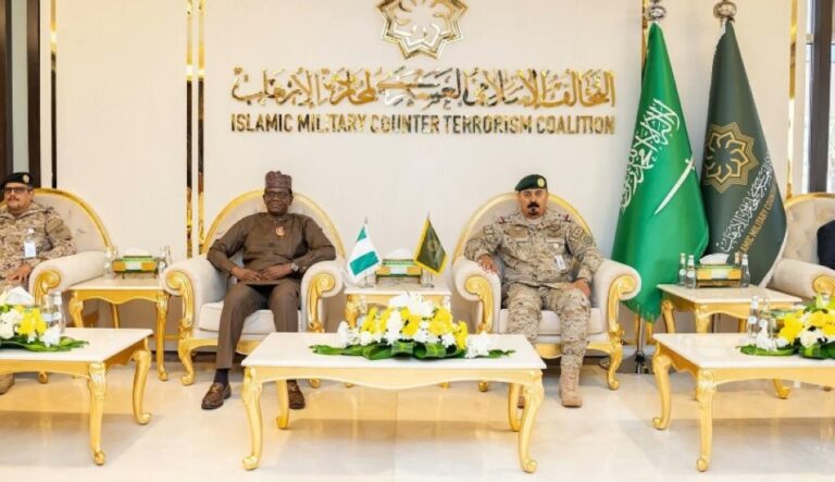 %d8%a7%d9%84%d8%aa%d8%ad%d8%a7%d9%84%d9%81 %d8%a7%d9%84%d8%a5%d8%b3%d9%84%d8%a7%d9%85%d9%8a %d9%88%d9%86%d9%8a%d8%ac%d9%8a%d8%b1%d9%8a%d8%a7 %d9%8a%d8%a8%d8%ad%d8%ab%d8%a7%d9%86 %d9%85%d8%ad%d8%a7