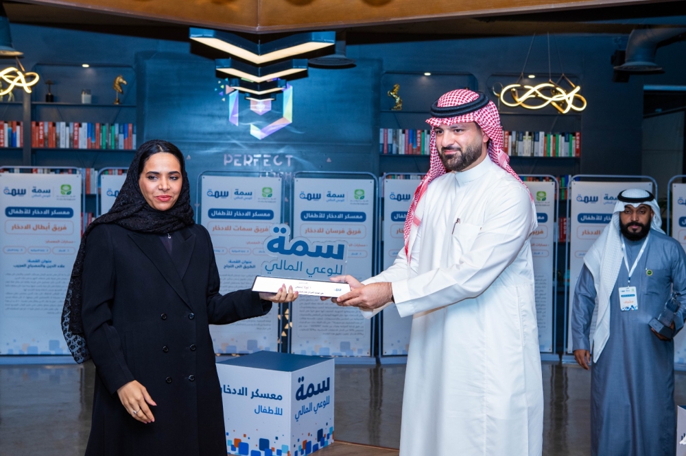 %d8%b3%d9%85%d8%a9 %d8%aa%d8%b7%d9%84%d9%82 %d9%85%d8%b9%d8%b3%d9%83%d8%b1 %d8%a7%d9%84%d8%a7%d8%af%d8%ae%d8%a7%d8%b1 %d9%84%d9%84%d8%a3%d8%b7%d9%81%d8%a7%d9%84 %d9%84%d8%aa%d8%b9%d8%b2%d9%8a