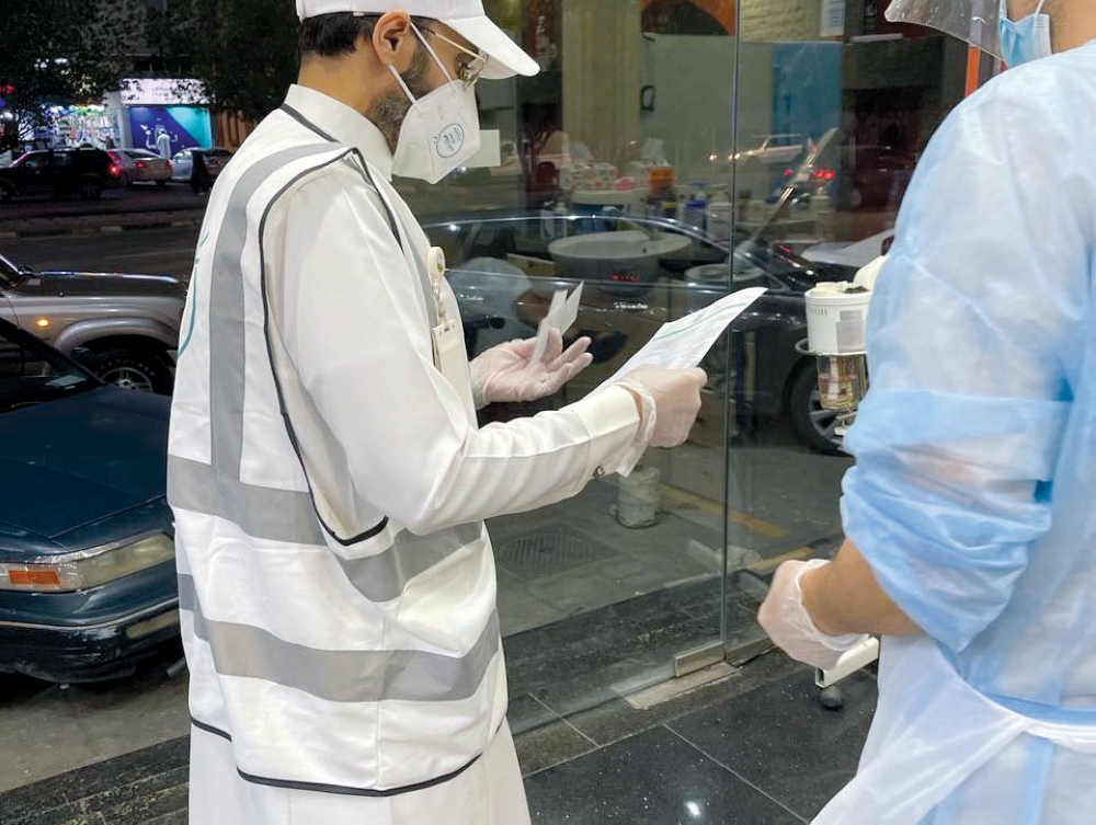 %d8%b4%d8%a4%d9%88%d9%86 %d8%a7%d9%84%d8%ad%d8%b1%d9%85%d9%8a%d9%86 %d8%ae%d8%af%d9%85%d8%a7%d8%aa %d8%a7%d9%84%d8%ad%d9%84%d8%a7%d9%82%d8%a9 %d8%a7%d9%84%d8%b5%d8%ad%d9%8a%d8%a9 %d9%84%d8%b6