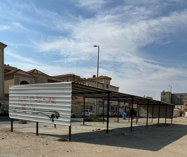 %d9%85%d9%86%d8%b9 %d8%a7%d9%84%d8%a3%d8%ae%d8%b4%d8%a7%d8%a8 %d9%88%d8%a7%d9%84%d8%b4%d9%8a%d9%86%d9%83%d9%88 %d8%a7%d8%b4%d8%aa%d8%b1%d8%a7%d8%b7%d8%a7%d8%aa %d8%ac%d8%af%d9%8a%d8%af%d8%a9 %d9%84