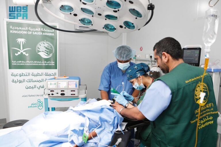 %d9%81%d9%8a 3 %d8%af%d9%88%d9%84 %d9%85%d8%b1%d9%83%d8%b2 %d8%a7%d9%84%d9%85%d9%84%d9%83 %d8%b3%d9%84%d9%85%d8%a7%d9%86 %d9%84%d9%84%d8%a5%d8%ba%d8%a7%d8%ab%d8%a9 %d9%8a%d9%86%d9%81%d8%b0 3 %d9%85