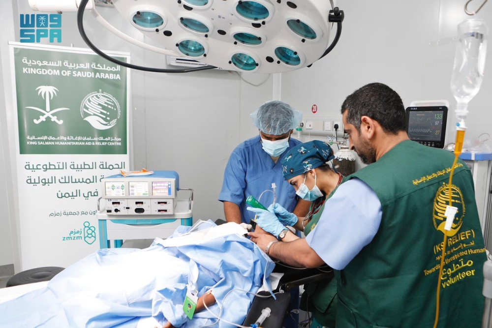 %d9%81%d9%8a 3 %d8%af%d9%88%d9%84 %d9%85%d8%b1%d9%83%d8%b2 %d8%a7%d9%84%d9%85%d9%84%d9%83 %d8%b3%d9%84%d9%85%d8%a7%d9%86 %d9%84%d9%84%d8%a5%d8%ba%d8%a7%d8%ab%d8%a9 %d9%8a%d9%86%d9%81%d8%b0 3 %d9%85