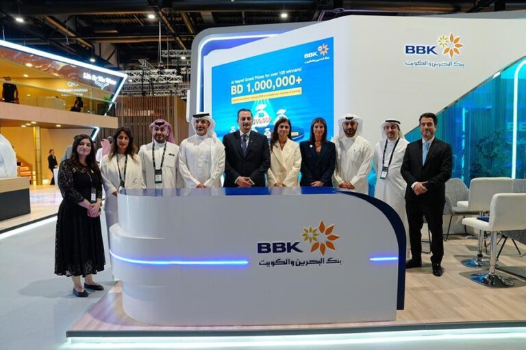 %d8%a8%d9%86%d9%83 %d8%a7%d9%84%d8%a8%d8%ad%d8%b1%d9%8a%d9%86 %d9%88%d8%a7%d9%84%d9%83%d9%88%d9%8a%d8%aa %d9%8a%d8%b9%d9%82%d8%af %d8%b4%d8%b1%d8%a7%d9%83%d8%a9 %d9%85%d8%b9 %d8%a7%d9%84%d8%b9%d8%b1