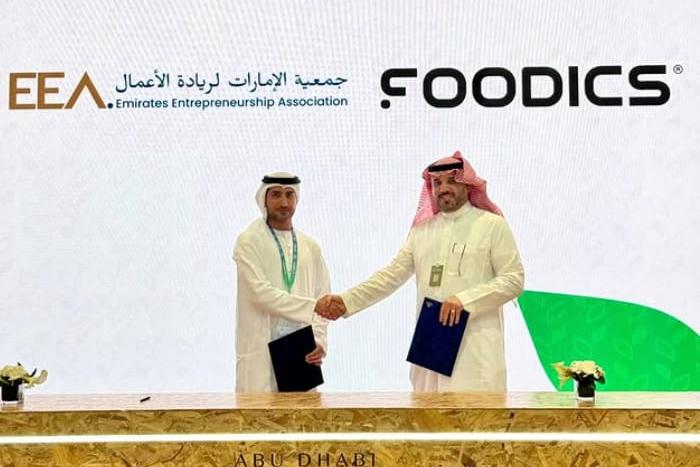 %d8%a7%d9%84%d8%a5%d9%85%d8%a7%d8%b1%d8%a7%d8%aa %d9%84%d8%b1%d9%8a%d8%a7%d8%af%d8%a9 %d8%a7%d9%84%d8%a3%d8%b9%d9%85%d8%a7%d9%84 %d8%aa%d8%aa%d8%b9%d8%a7%d9%88%d9%86 %d9%85%d8%b9 %d9%81%d9%88%d8%af