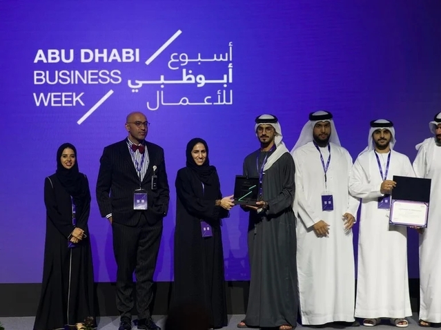 %d8%b5%d9%86%d8%af%d9%88%d9%82 %d8%ae%d9%84%d9%8a%d9%81%d8%a9 %d9%8a%d9%8f%d8%b9%d9%84%d9%86 %d8%b9%d9%86 %d8%a7%d9%84%d9%81%d8%a7%d8%a6%d8%b2%d9%8a%d9%86 %d8%a8%d9%85%d8%b3%d8%a7%d8%a8%d9%82%d8%a9