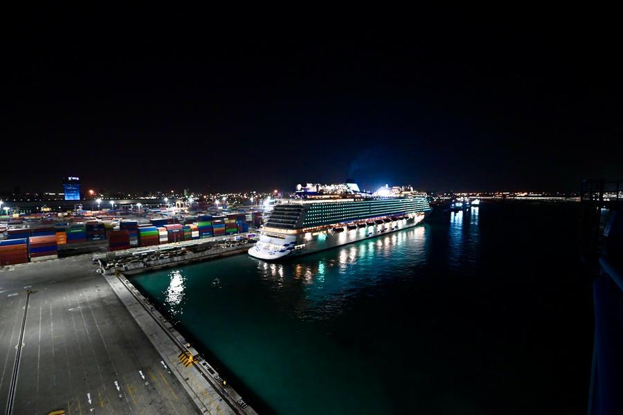 %d9%83%d8%b1%d9%88%d8%b2 %d8%a7%d9%84%d8%b3%d8%b9%d9%88%d8%af%d9%8a%d8%a9 %d8%aa%d8%b1%d8%ad%d8%a8 %d8%a8%d8%b3%d9%81%d9%8a%d9%86%d8%aa%d9%87%d8%a7 %d8%a7%d9%84%d8%b3%d9%8a%d8%a7%d8%ad