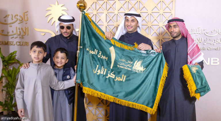 %d9%86%d8%af%d8%b1 %d8%a7%d9%84%d8%b5%d9%81%d8%b1 %d8%aa%d8%ae%d8%b7%d9%81 %d8%a8%d9%8a%d8%b1%d9%82 %d8%a7%d9%84%d9%85%d8%a4%d8%b3%d8%b3 %d9%88%d8%a7%d9%84%d8%af%d8%a8%d9%88%d8%b3