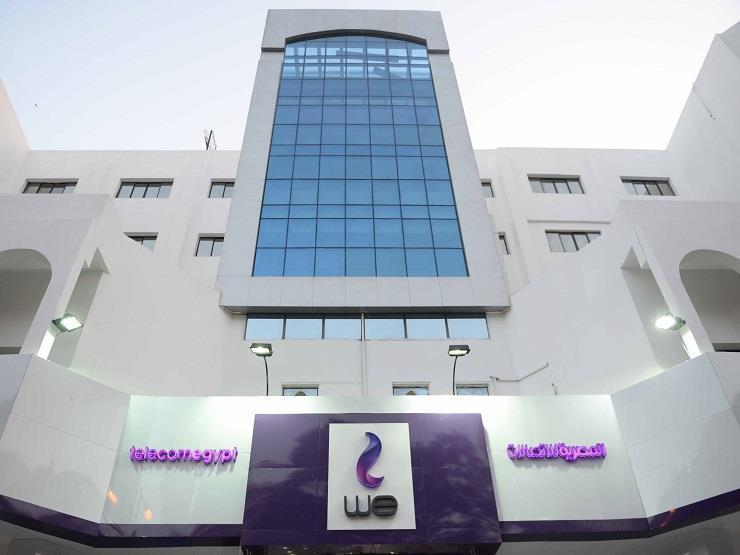 %d8%a7%d8%aa%d9%81%d8%a7%d9%82%d9%8a%d8%a9 %d8%aa%d8%b9%d8%a7%d9%88%d9%86 %d8%a8%d9%8a%d9%86 %d8%a7%d9%84%d9%85%d8%b5%d8%b1%d9%8a%d8%a9 %d9%84%d9%84%d8%a7%d8%aa%d8%b5%d8%a7%d9%84%d8%a7%d8%aa %d9%88