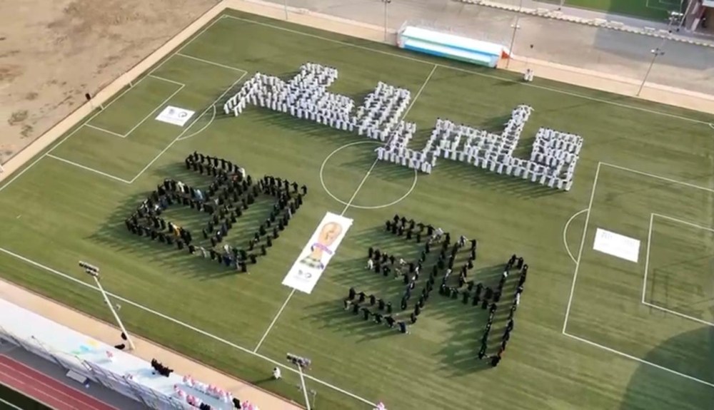 %d8%ac%d8%af%d8%a9 550 %d8%b7%d8%a7%d9%84%d8%a8%d9%8b%d8%a7 %d9%8a%d8%ad%d8%aa%d9%81%d9%84%d9%88%d9%86 %d8%a8%d8%a7%d8%b3%d8%aa%d8%b6%d8%a7%d9%81%d8%a9 %d8%a7%d9%84%d9%85%d9%85%d9%84%d9%83%d8%a9