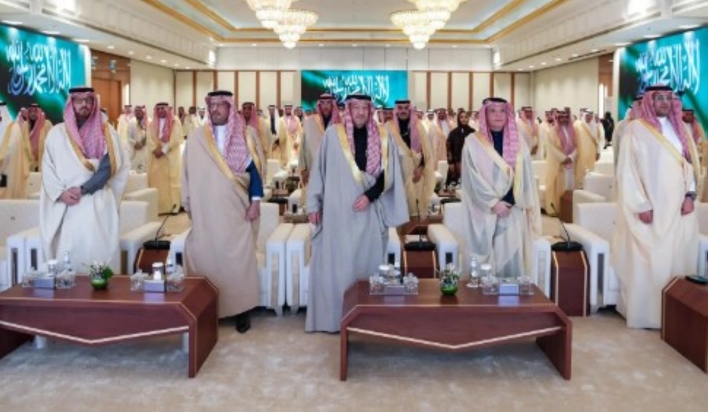 %d8%a8%d8%b1%d8%b9%d8%a7%d9%8a%d8%a9 %d8%a7%d9%84%d9%85%d9%84%d9%83 %d8%aa%d9%86%d8%b8%d9%8a%d9%85 %d8%a7%d9%84%d8%a7%d8%ac%d8%aa%d9%85%d8%a7%d8%b9 %d8%a7%d9%84%d9%80 5 %d9%84%d8%b1%d8%a4%d8%b3