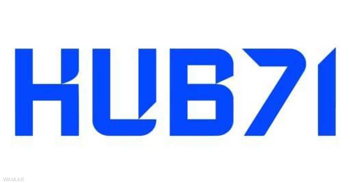 شراكة جديدة بين Hub71 وغوغل لدعم الشركات الناشئة في أبوظبي