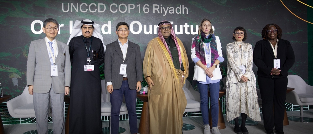 %d9%83%d9%88%d8%a8 16 %d8%a5%d8%b7%d9%84%d8%a7%d9%82 %d9%85%d8%a8%d8%a7%d8%af%d8%b1%d8%a9 %d8%a7%d9%84%d8%b4%d8%b1%d8%a7%d9%83%d8%a9 %d8%a7%d9%84%d8%b9%d8%a7%d9%84%d9%85%d9%8a%d8%a9 %d9%84%d9%84