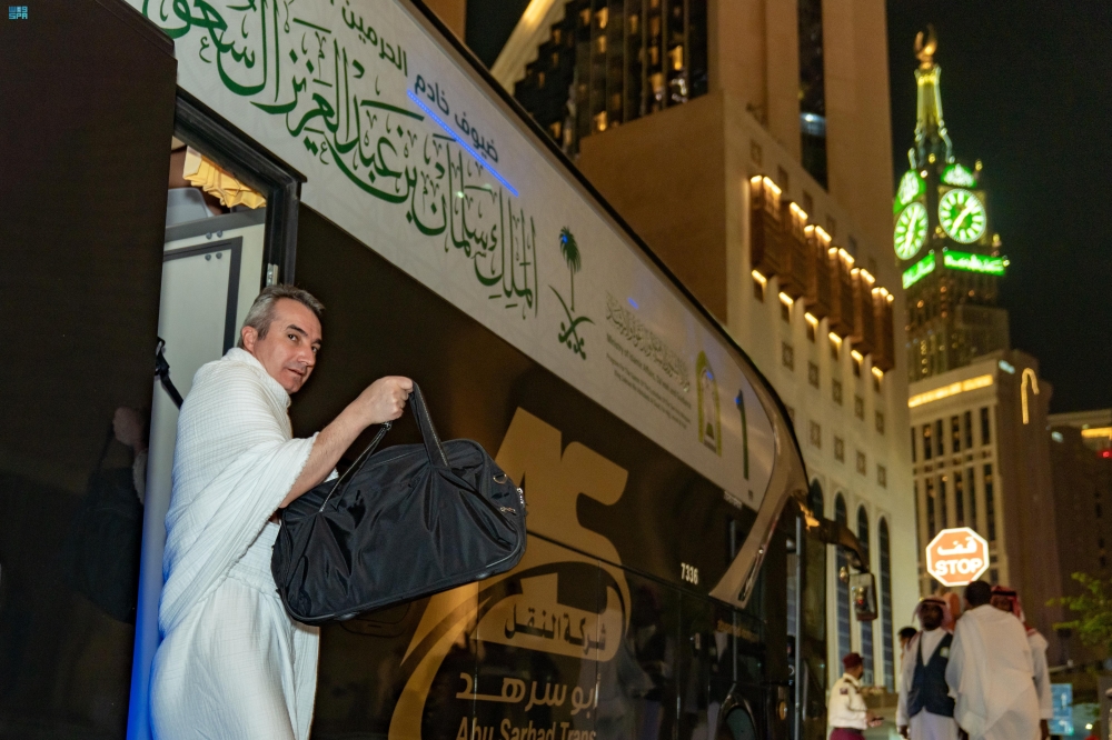 %d9%88%d8%ac%d9%87%d9%88%d8%a7 %d8%a7%d9%84%d8%b4%d9%83%d8%b1 %d9%84%d9%84%d9%82%d9%8a%d8%a7%d8%af%d8%a9 %d8%b6%d9%8a%d9%88%d9%81 %d8%a8%d8%b1%d9%86%d8%a7%d9%85%d8%ac %d8%ae%d8%a7%d8%af%d9%85 %d8%a7