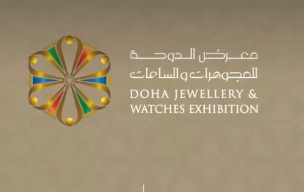 %d8%a7%d9%86%d8%b7%d9%84%d8%a7%d9%82 %d8%a7%d9%84%d9%86%d8%b3%d8%ae%d8%a9 %d8%a7%d9%84%d9%80 21 %d9%85%d9%86 %d9%85%d8%b9%d8%b1%d8%b6 %d8%a7%d9%84%d8%af%d9%88%d8%ad%d8%a9 %d9%84%d9%84%d9%85%d8%ac