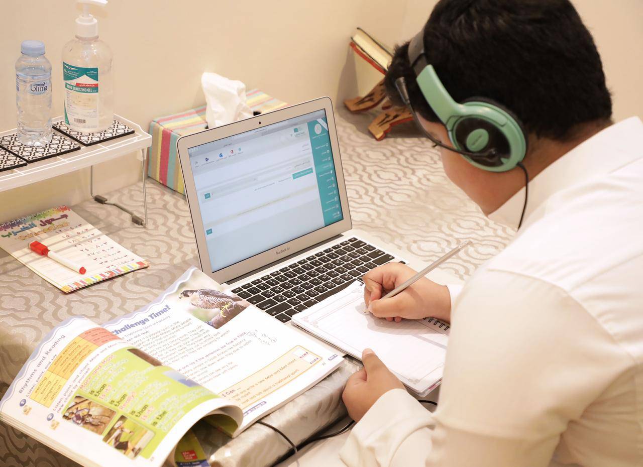 %d8%a7%d9%84%d8%b3%d8%b9%d9%88%d8%af%d9%8a%d8%a9 %d8%aa%d8%ad%d9%81%d8%b2 %d8%a7%d9%84%d8%a7%d8%b3%d8%aa%d8%ab%d9%85%d8%a7%d8%b1 %d9%81%d9%8a %d8%a7%d9%84%d8%aa%d8%b9%d9%84%d9%8a%d9%85 %d8%a7%d9%84