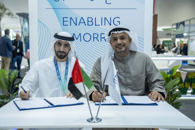 %d8%a7%d9%84%d8%a5%d9%85%d8%a7%d8%b1%d8%a7%d8%aa %d9%84%d9%84%d8%aa%d9%86%d9%85%d9%8a%d8%a9 %d9%8a%d9%82%d8%af%d9%85 %d8%aa%d9%85%d9%88%d9%8a%d9%84%d8%a7%d8%aa %d8%a8%d9%801 1 %d9%85%d9%84