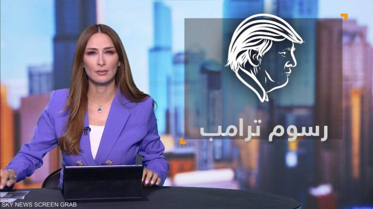 %d8%b1%d8%b3%d9%88%d9%85 %d8%aa%d8%b1%d8%a7%d9%85%d8%a8 %d8%a7%d9%84%d8%aa%d8%ac%d8%a7%d8%b1%d9%8a%d8%a9 %d8%aa%d8%ab%d9%8a%d8%b1 %d9%85%d9%88%d8%ac%d8%a9 %d9%82%d9%84%d9%82 %d9%81%d9%8a %d8%a7%d9%84