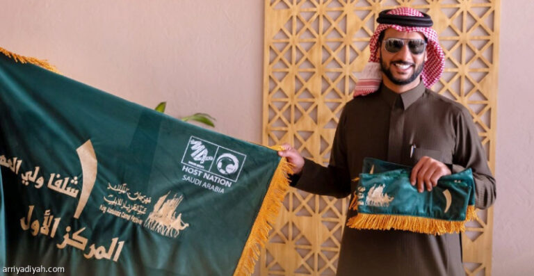 %d8%a7%d9%84%d8%ad%d9%85%d8%b1%d8%a7%d9%86%d9%8a %d9%8a%d8%ae%d8%b7%d9%81 %d8%a7%d9%84%d8%a3%d9%88%d9%84 %d9%81%d9%8a %d8%b4%d9%84%d9%81%d8%a7 %d9%88%d9%84%d9%8a %d8%a7%d9%84%d8%b9%d9%87%d8%af